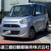 mitsubishi ek-space 2017 -MITSUBISHI--ek Space DBA-B11A--B11A-0301569---MITSUBISHI--ek Space DBA-B11A--B11A-0301569- image 1