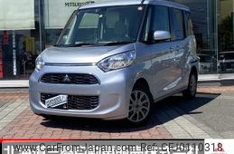 mitsubishi ek-space 2017 -MITSUBISHI--ek Space DBA-B11A--B11A-0301569---MITSUBISHI--ek Space DBA-B11A--B11A-0301569-