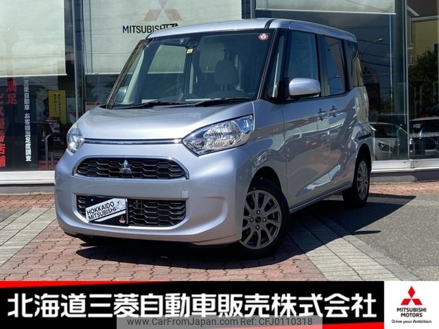 mitsubishi ek-space 2017 -MITSUBISHI--ek Space DBA-B11A--B11A-0301569---MITSUBISHI--ek Space DBA-B11A--B11A-0301569- image 1