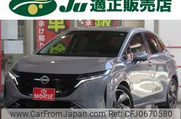 nissan aura 2024 -NISSAN 【名変中 】--AURA FSNE13--574414---NISSAN 【名変中 】--AURA FSNE13--574414-