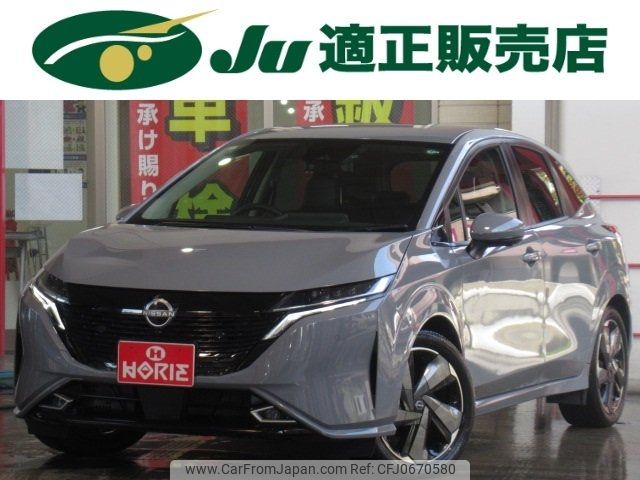 nissan aura 2024 -NISSAN 【名変中 】--AURA FSNE13--574414---NISSAN 【名変中 】--AURA FSNE13--574414- image 1