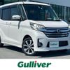 nissan dayz-roox 2015 -NISSAN--DAYZ Roox DBA-B21A--B21A-0206946---NISSAN--DAYZ Roox DBA-B21A--B21A-0206946- image 1