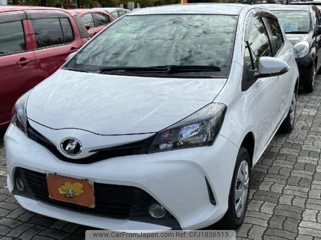 toyota vitz 2014 CFJ1836515 image 1