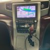 toyota vellfire 2008 -TOYOTA--Vellfire DBA-ANH20W--ANH20-8017041---TOYOTA--Vellfire DBA-ANH20W--ANH20-8017041- image 21