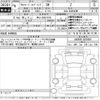 toyota alphard 2024 -TOYOTA 【伊豆 300な2018】--Alphard AAHH40W-0030691---TOYOTA 【伊豆 300な2018】--Alphard AAHH40W-0030691- image 3