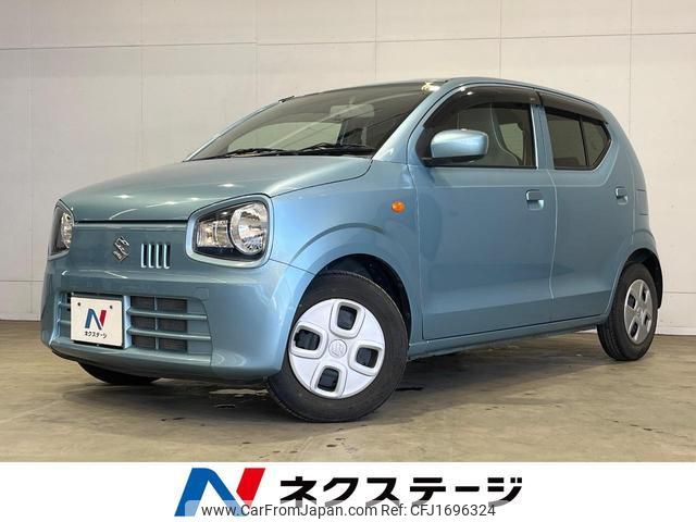 suzuki alto 2015 CFJ1696324 image 1