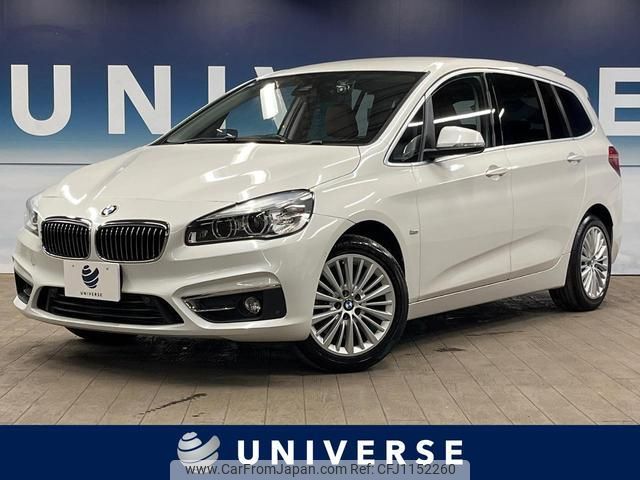 bmw 2-series 2017 quick_quick_2D20_WBA2D520105E20389 image 1