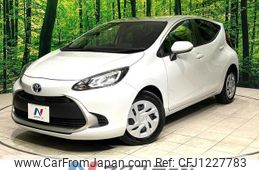 toyota aqua 2023 quick_quick_MXPK11_MXPK11-2127363