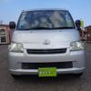 toyota liteace-van 2018 CFJ1504372 image 16