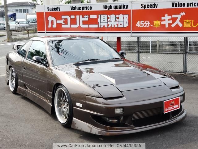 1993 Nissan 180sx RPS13 - Car Price $10,345