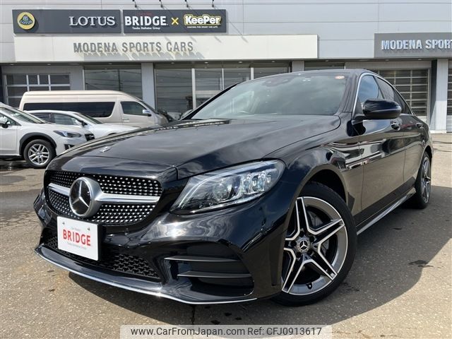 mercedes-benz c-class 2020 -MERCEDES-BENZ--Benz C Class 5AA-205078--W1K2050782R599614---MERCEDES-BENZ--Benz C Class 5AA-205078--W1K2050782R599614- image 2