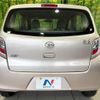 daihatsu mira-e-s 2014 CFJ1687989 image 13