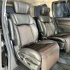 nissan elgrand 2014 -NISSAN--Elgrand DBA-TE52--TE52-074725---NISSAN--Elgrand DBA-TE52--TE52-074725- image 9