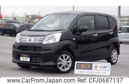 daihatsu move 2022 -DAIHATSU--Move 5BA-LA150S--LA150S-2116186---DAIHATSU--Move 5BA-LA150S--LA150S-2116186-