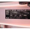 toyota wish 2016 CFJ4027576 image 26