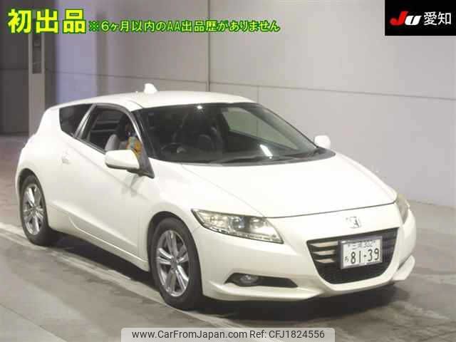 honda cr-z 2011 CFJ1824556 image 1