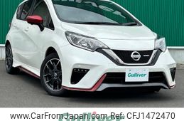 nissan note 2020 CFJ1472470