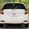 nissan note 2018 -NISSAN--Note DAA-SNE12--SNE12-001292---NISSAN--Note DAA-SNE12--SNE12-001292- image 16