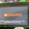 daihatsu tanto 2014 -DAIHATSU--Tanto DBA-LA610S--LA610S-0026713---DAIHATSU--Tanto DBA-LA610S--LA610S-0026713- image 4