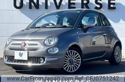 fiat 500 2016 -FIAT--Fiat 500 ABA-31209--ZFA3120000J638343---FIAT--Fiat 500 ABA-31209--ZFA3120000J638343-