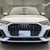 audi q3 2024 quick_quick_3DA-F3DFGF_WAUZZZF37R1072062 image 12