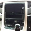 toyota vellfire 2014 -TOYOTA 【久留米 301ｽ9962】--Vellfire DBA-ANH20W--ANH20-8332837---TOYOTA 【久留米 301ｽ9962】--Vellfire DBA-ANH20W--ANH20-8332837- image 4