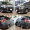 toyota alphard 2022 -TOYOTA--Alphard 6AA-AYH30W--AYH30-0142223---TOYOTA--Alphard 6AA-AYH30W--AYH30-0142223- image 2