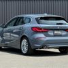 bmw 1-series 2020 -BMW--BMW 1 Series 3DA-7M20--WBA7M920205R15159---BMW--BMW 1 Series 3DA-7M20--WBA7M920205R15159- image 23