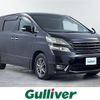 toyota vellfire 2008 -TOYOTA--Vellfire DBA-ANH25W--ANH25-8002740---TOYOTA--Vellfire DBA-ANH25W--ANH25-8002740- image 1