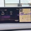 lexus ux 2019 CFJ1766553 image 19