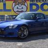 honda s2000 1999 a555288771279e081f5943e4e0fa2e28 image 1