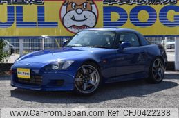 honda s2000 1999 a555288771279e081f5943e4e0fa2e28