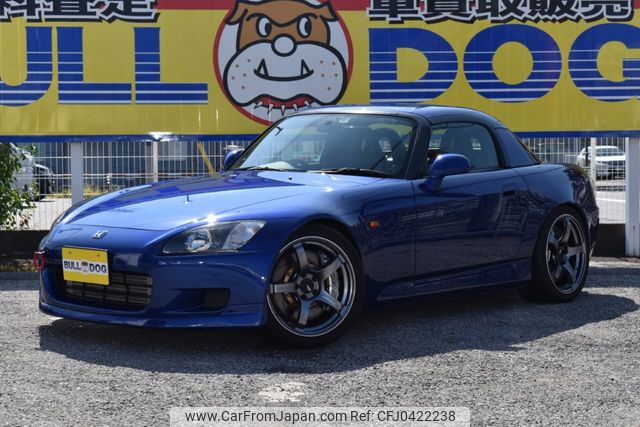 honda s2000 1999 a555288771279e081f5943e4e0fa2e28 image 1