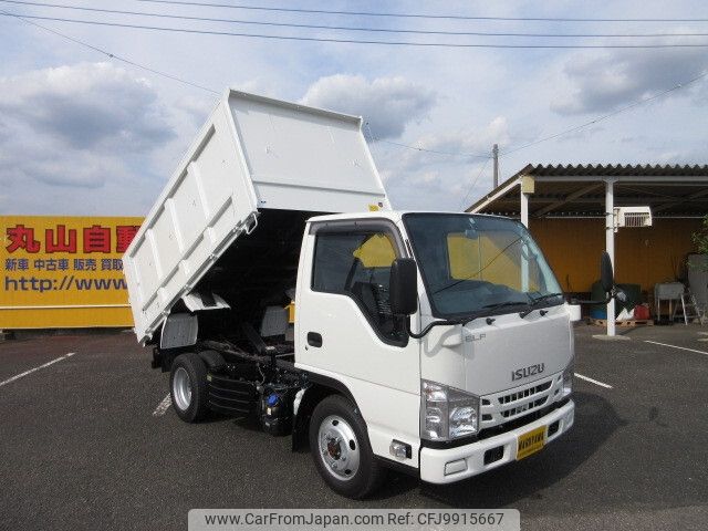 isuzu elf-truck 2023 -ISUZU--Elf 2PG-NKS88AD--NKS88-7004040---ISUZU--Elf 2PG-NKS88AD--NKS88-7004040- image 2