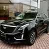 cadillac xt5 2022 quick_quick_7BA-C1UL_1GYFN9RS9NZ133843 image 11