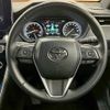 toyota harrier 2024 CFJ1630395 image 13
