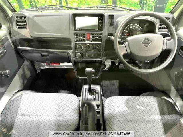 nissan nt100-clipper-truck 2024 CFJ1847486 image 2