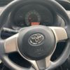 toyota vitz 2015 -TOYOTA--Vitz DBA-NSP135--NSP135-2050202---TOYOTA--Vitz DBA-NSP135--NSP135-2050202- image 11