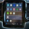 volvo xc90 2023 CFJ1638982 image 17