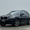 bmw x3 2020 -BMW--BMW X3 3DA-UZ20--WBAUZ36000N056519---BMW--BMW X3 3DA-UZ20--WBAUZ36000N056519- image 1