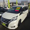 nissan serena 2017 -NISSAN 【名変中 】--Serena GFNC27--008311---NISSAN 【名変中 】--Serena GFNC27--008311- image 16