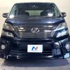 toyota vellfire 2012 -TOYOTA--Vellfire DBA-ANH20W--ANH20-8202159---TOYOTA--Vellfire DBA-ANH20W--ANH20-8202159- image 17