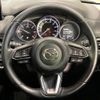 mazda cx-5 2022 -MAZDA--CX-5 3DA-KF2P--KF2P-515970---MAZDA--CX-5 3DA-KF2P--KF2P-515970- image 11