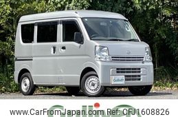 nissan clipper-van 2020 CFJ1608826