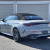 mercedes-amg cle 2025 quick_quick_4AA-236362C_W1K2364622F010331 image 3