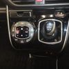 toyota voxy 2018 -TOYOTA--Voxy DAA-ZWR80W--ZWR80-0352316---TOYOTA--Voxy DAA-ZWR80W--ZWR80-0352316- image 21