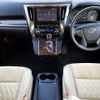 toyota alphard 2021 504928-903573 image 1