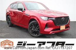 mazda mazda-others 2023 -MAZDA--CX-60 3CA-KH3R3P--KH3R3P-108172---MAZDA--CX-60 3CA-KH3R3P--KH3R3P-108172-