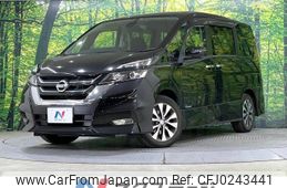 nissan serena 2017 -NISSAN--Serena DAA-GFC27--GFC27-065342---NISSAN--Serena DAA-GFC27--GFC27-065342-