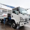 isuzu forward 2016 -ISUZU--Forward TKG-FRR90S1--FRR90-7101667---ISUZU--Forward TKG-FRR90S1--FRR90-7101667- image 2